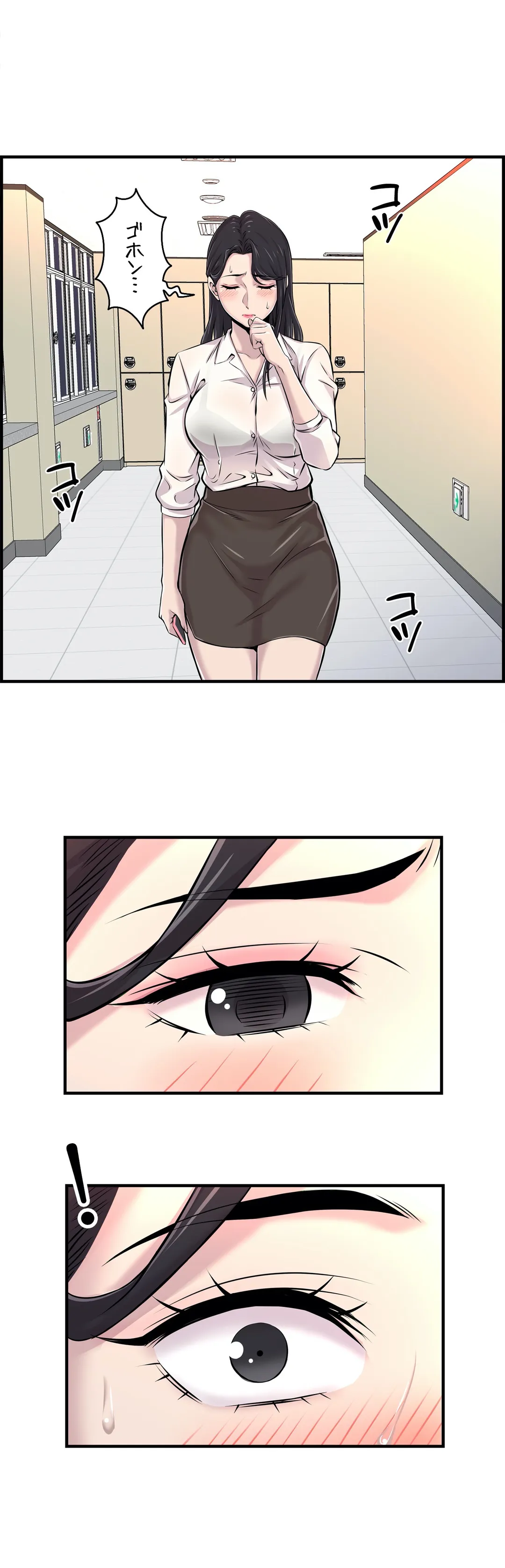 P10