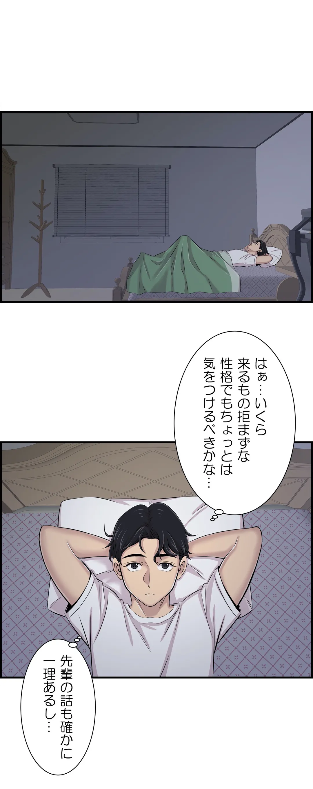 P23