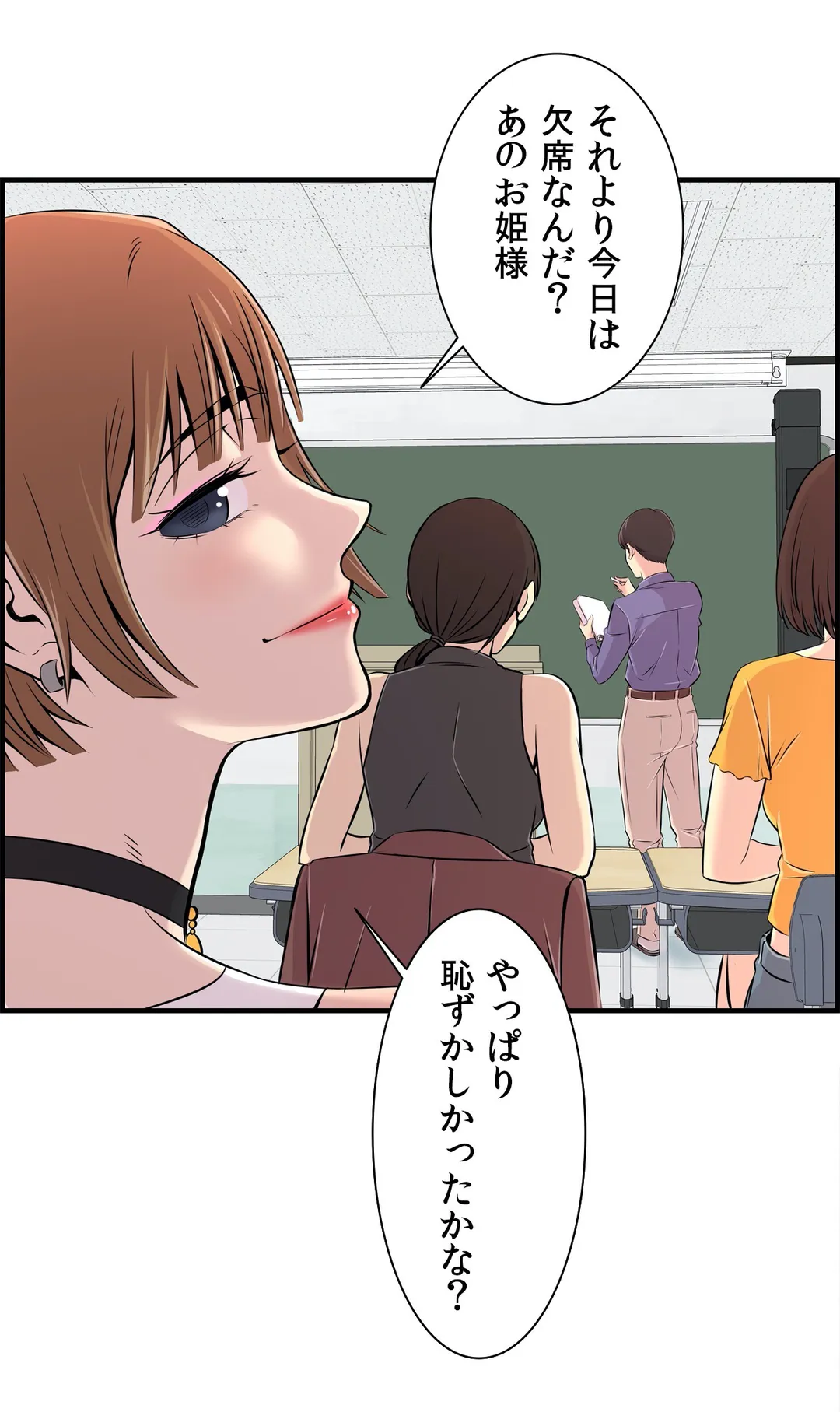 P31