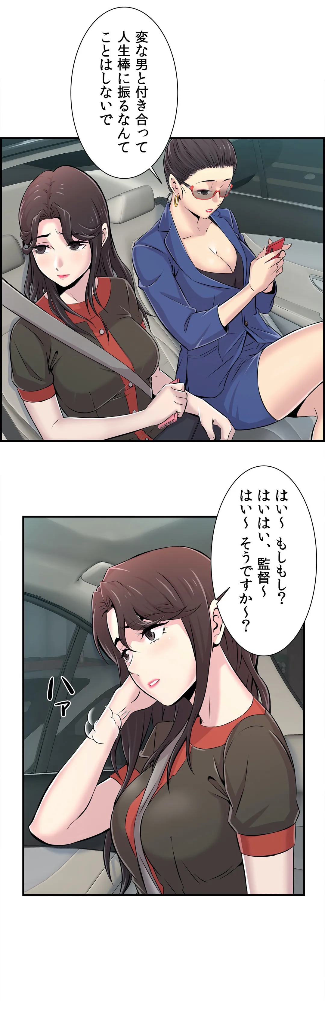 P33