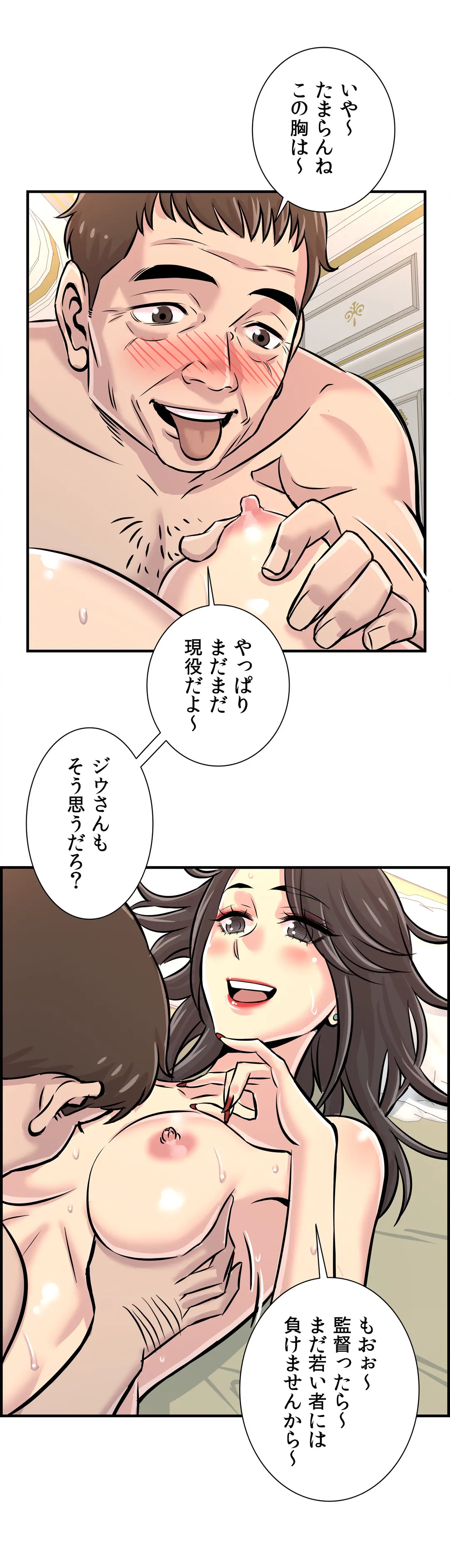 P31