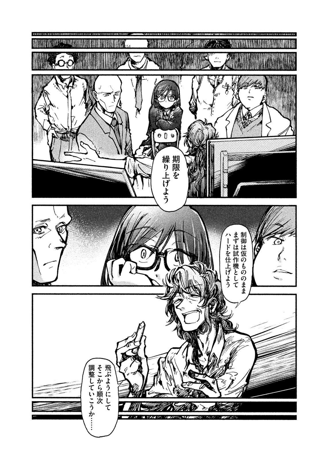P28