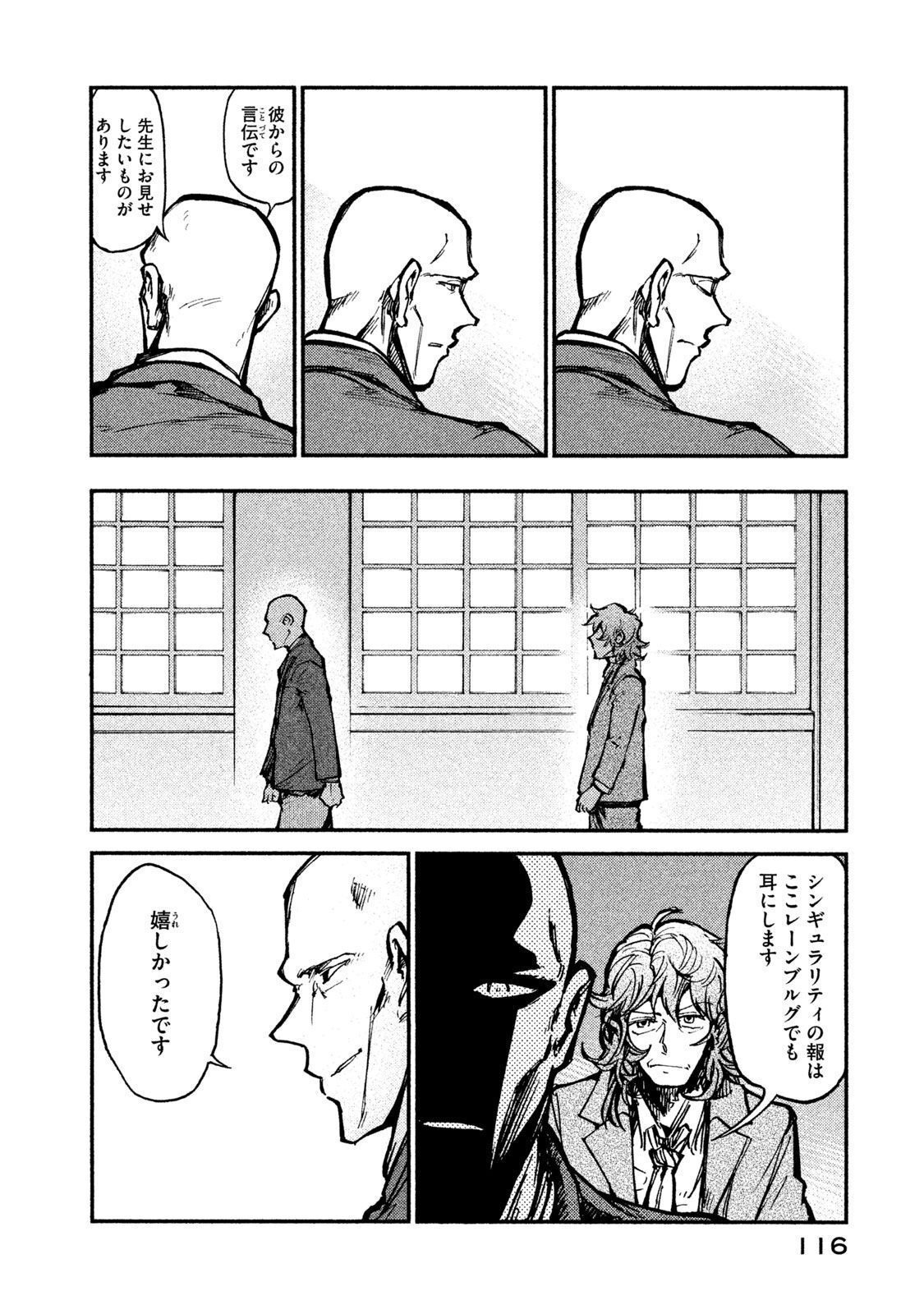 P36