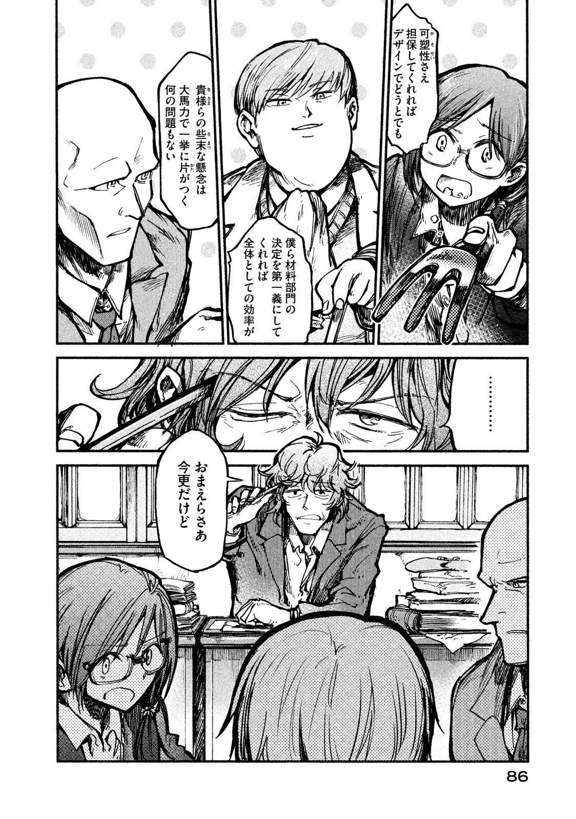 P6