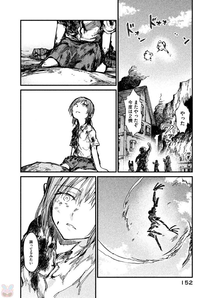 P46