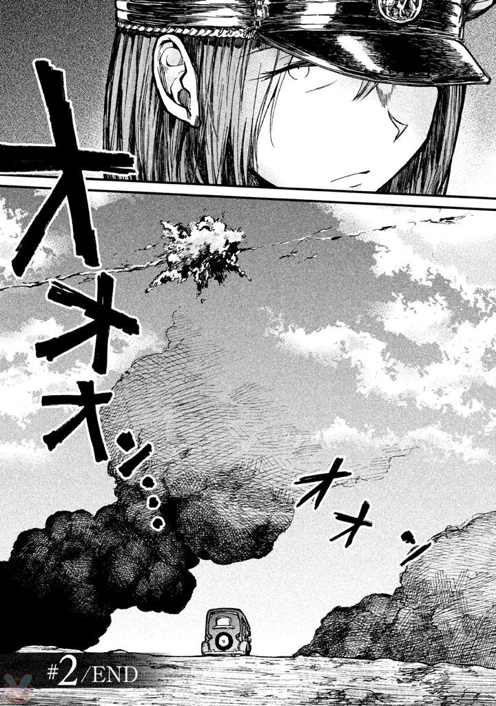 P52