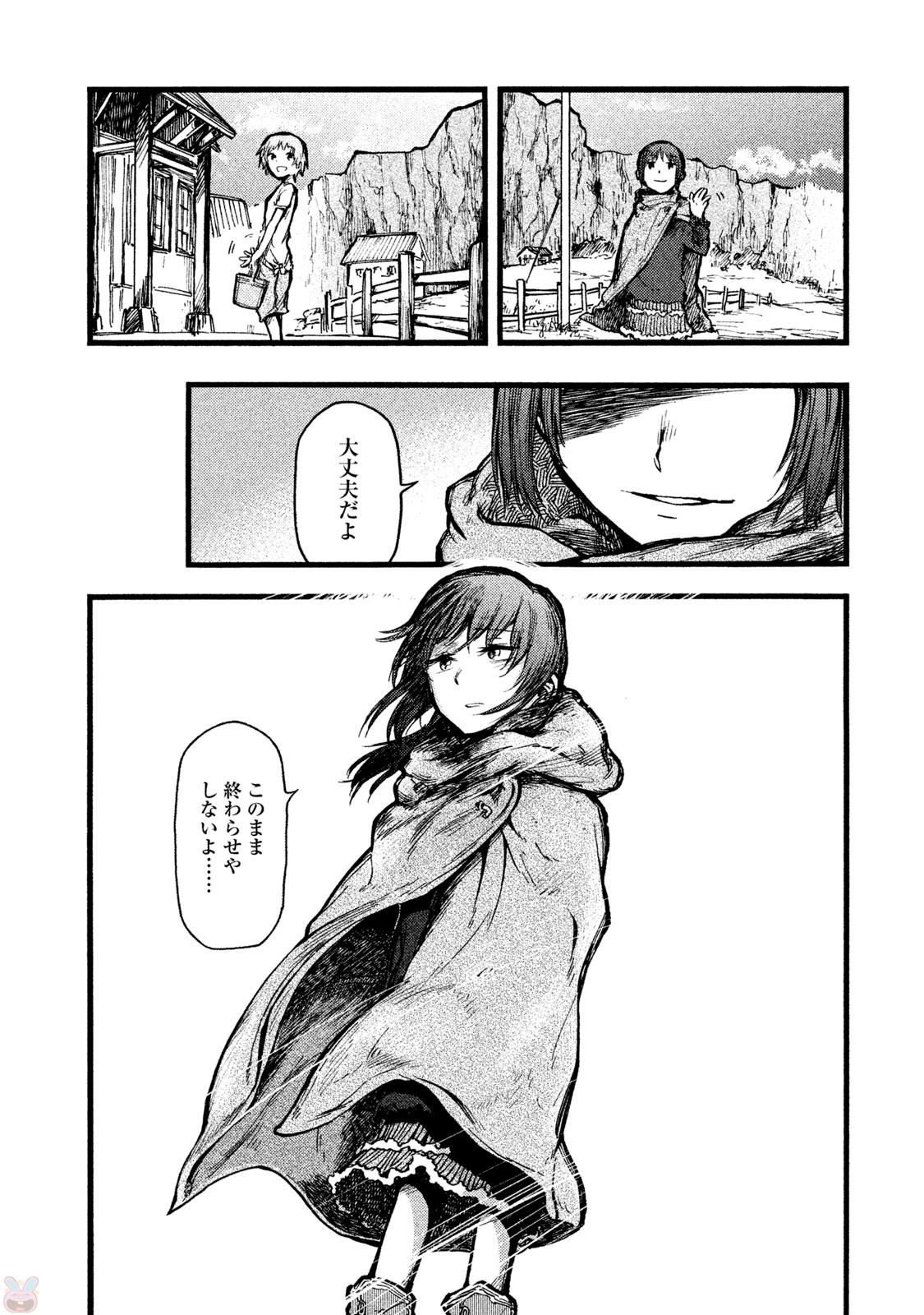 P22