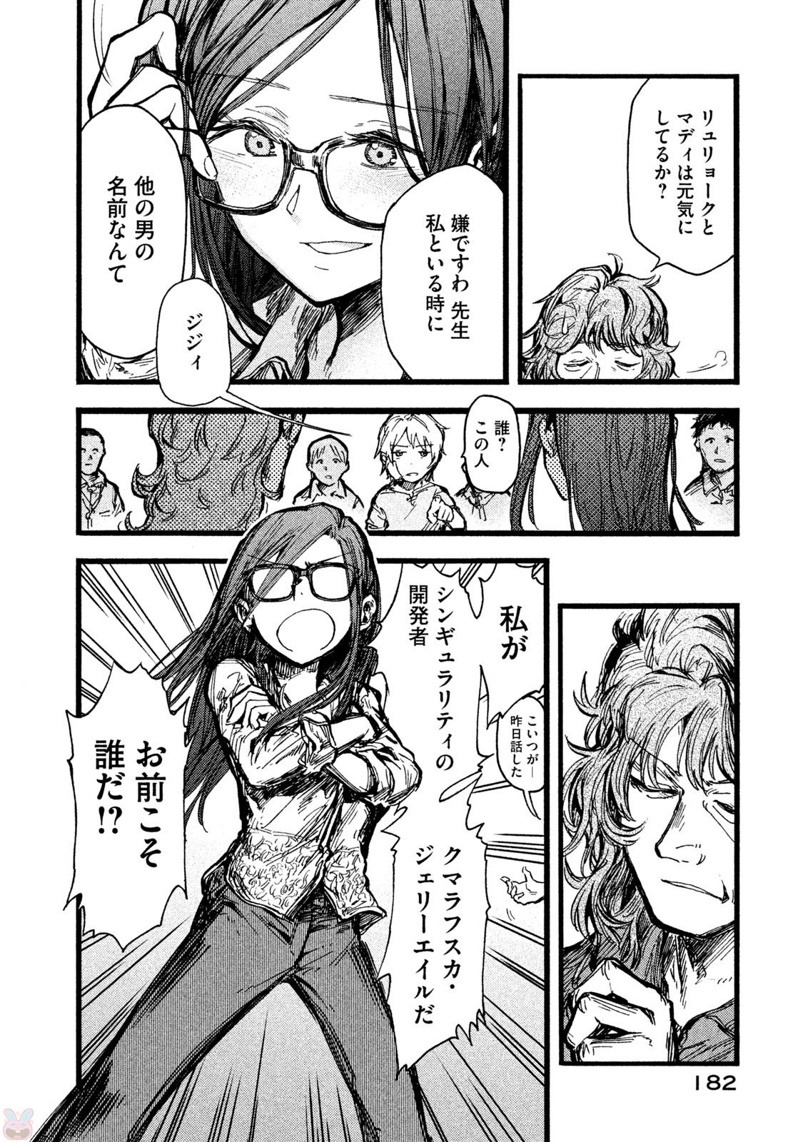 P28