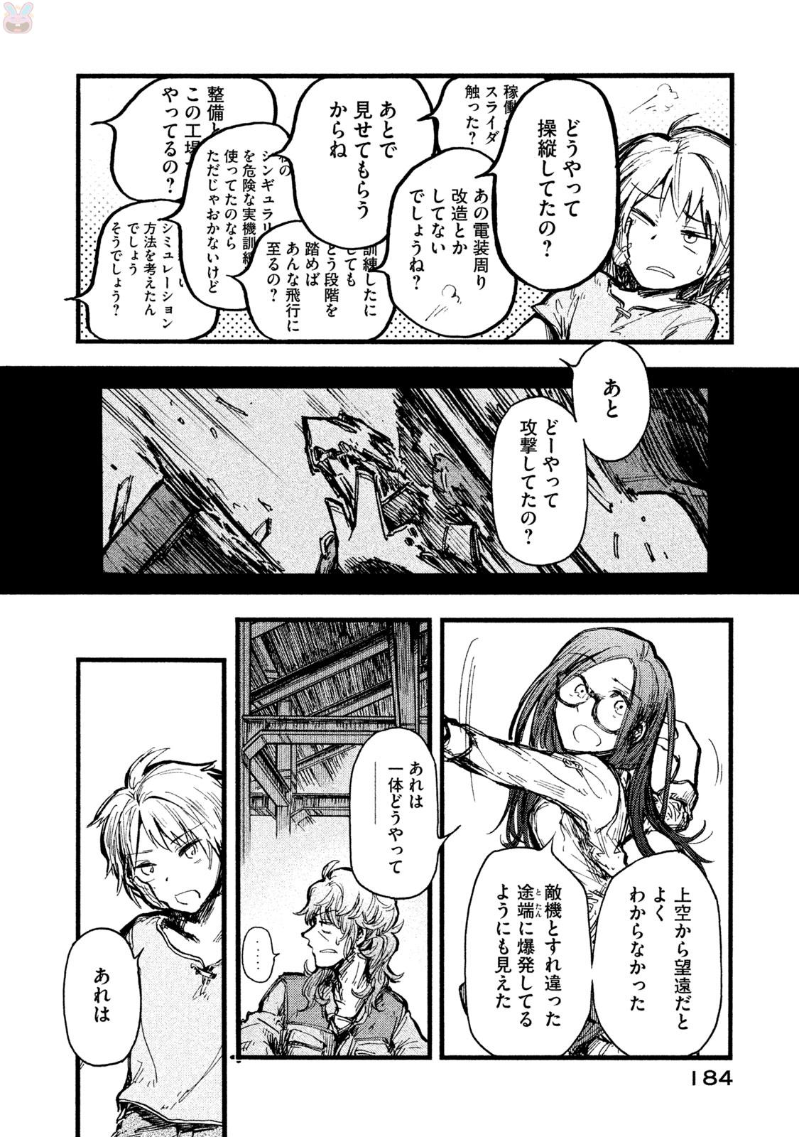 P30