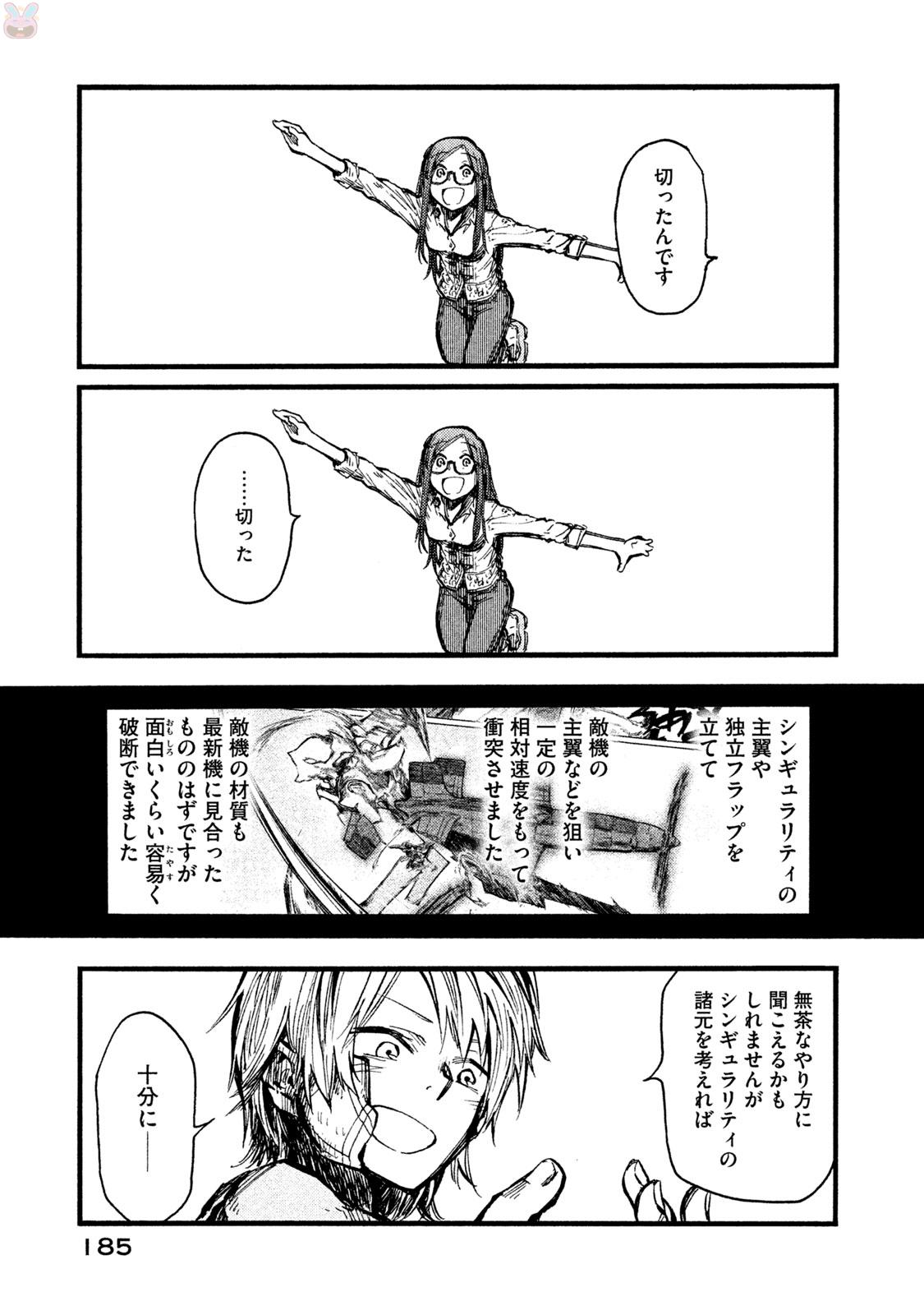 P31