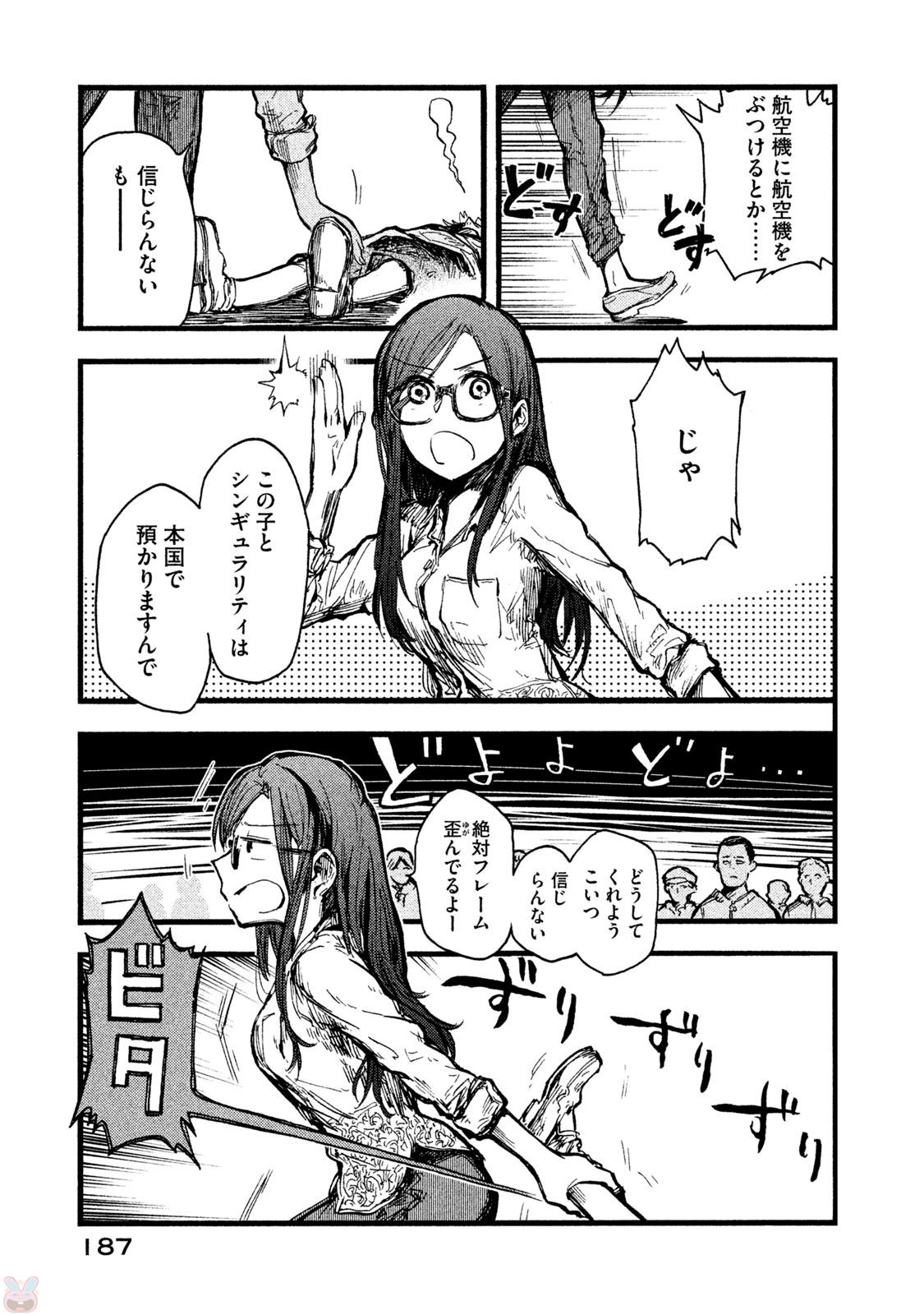 P33