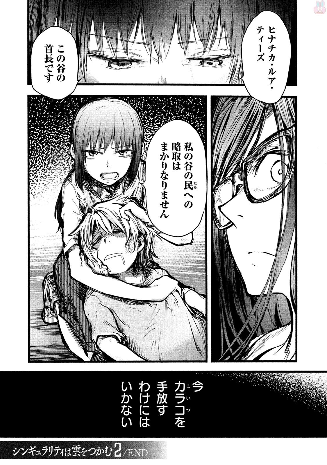 P35