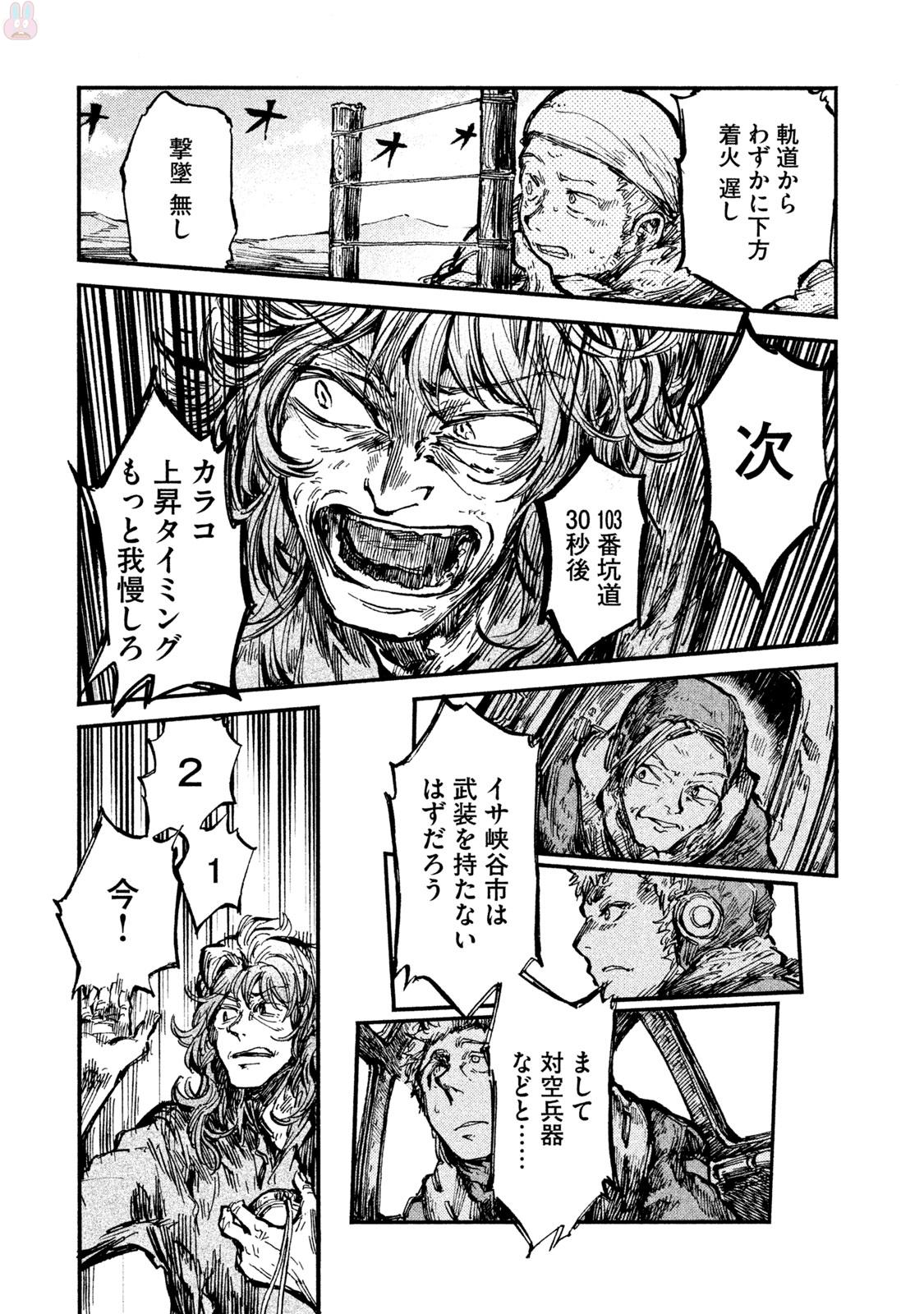 P31