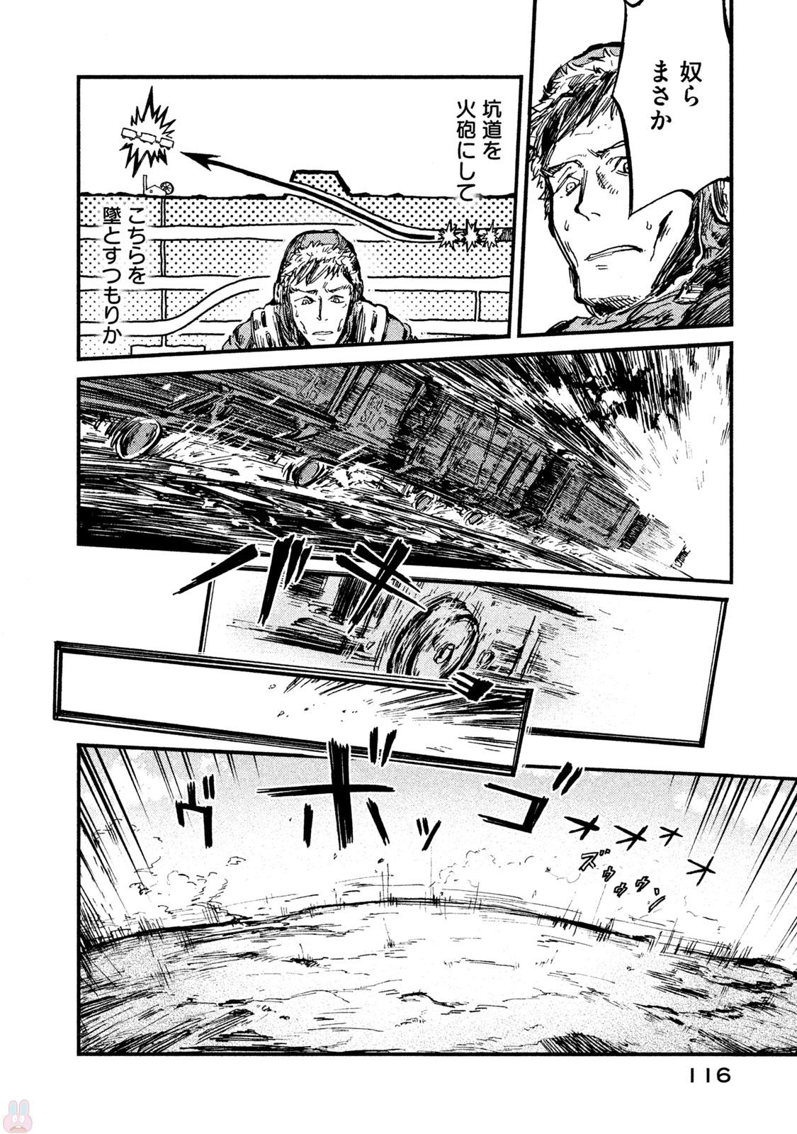 P32