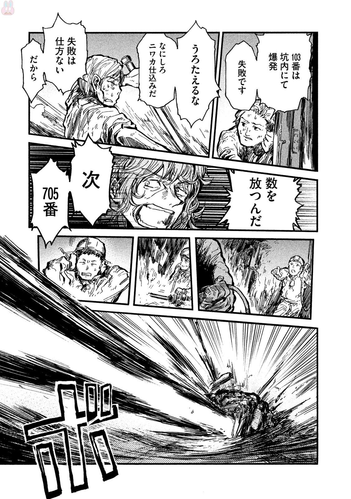 P33