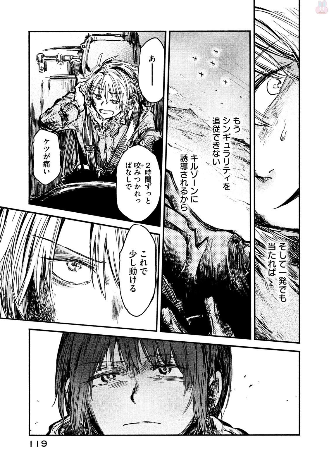 P35