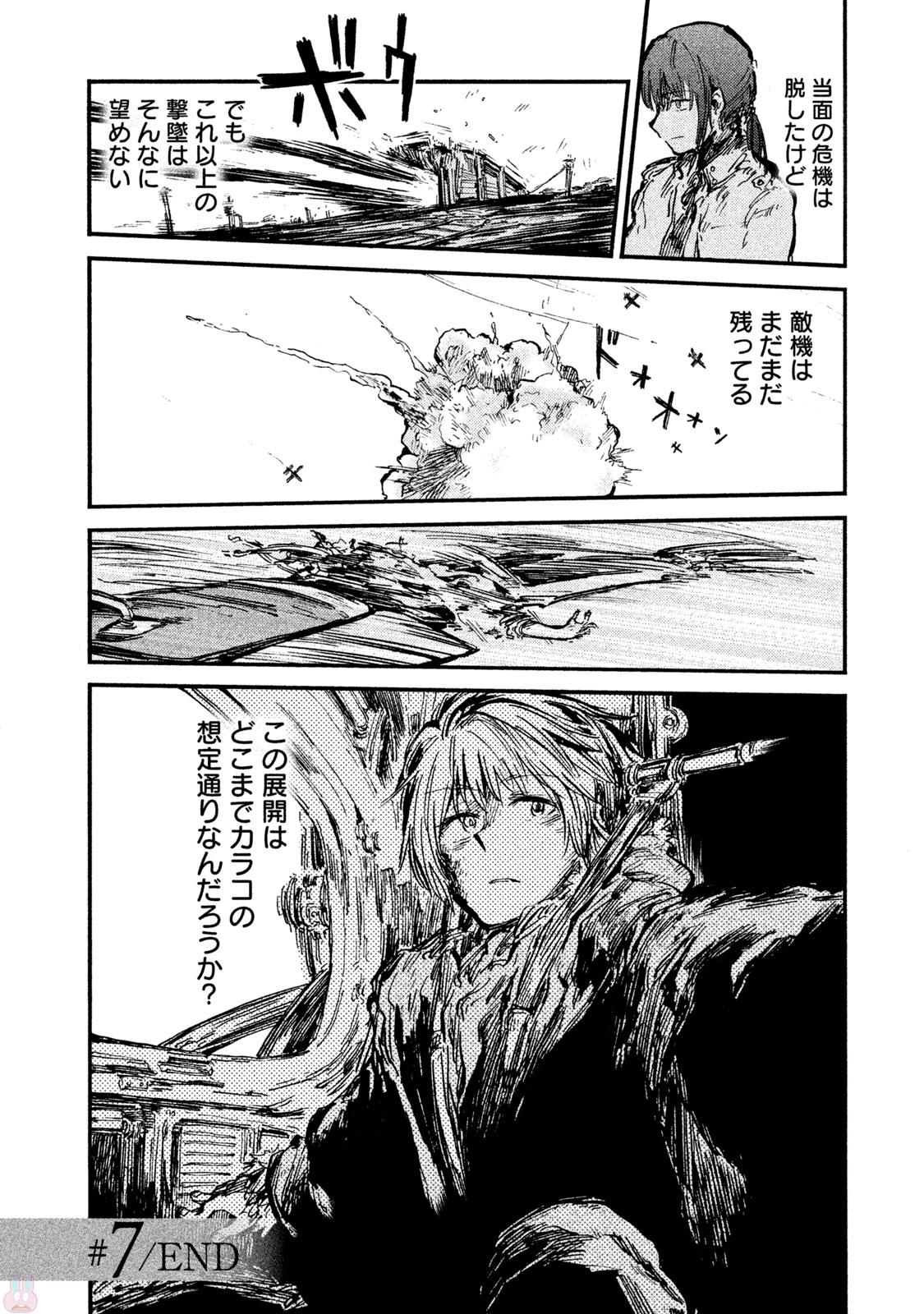 P36