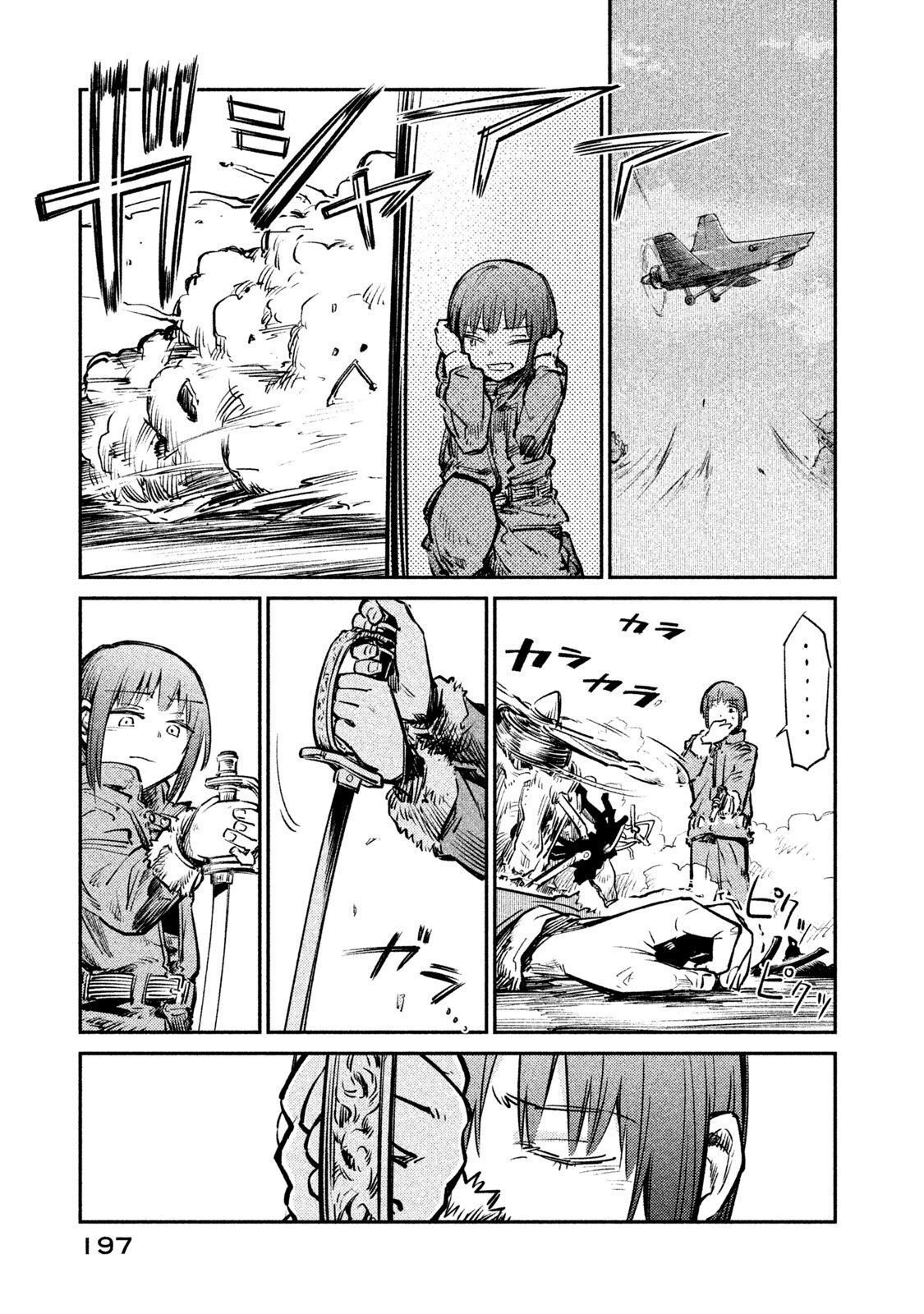 P35