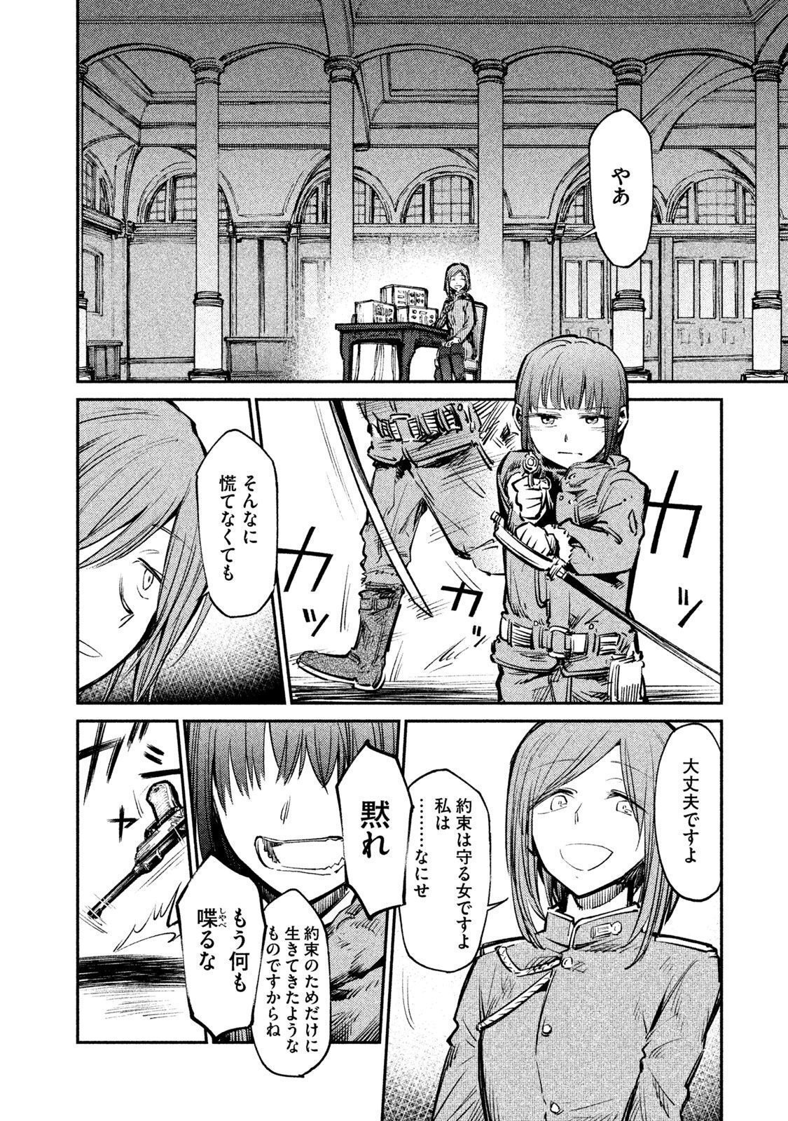 P36