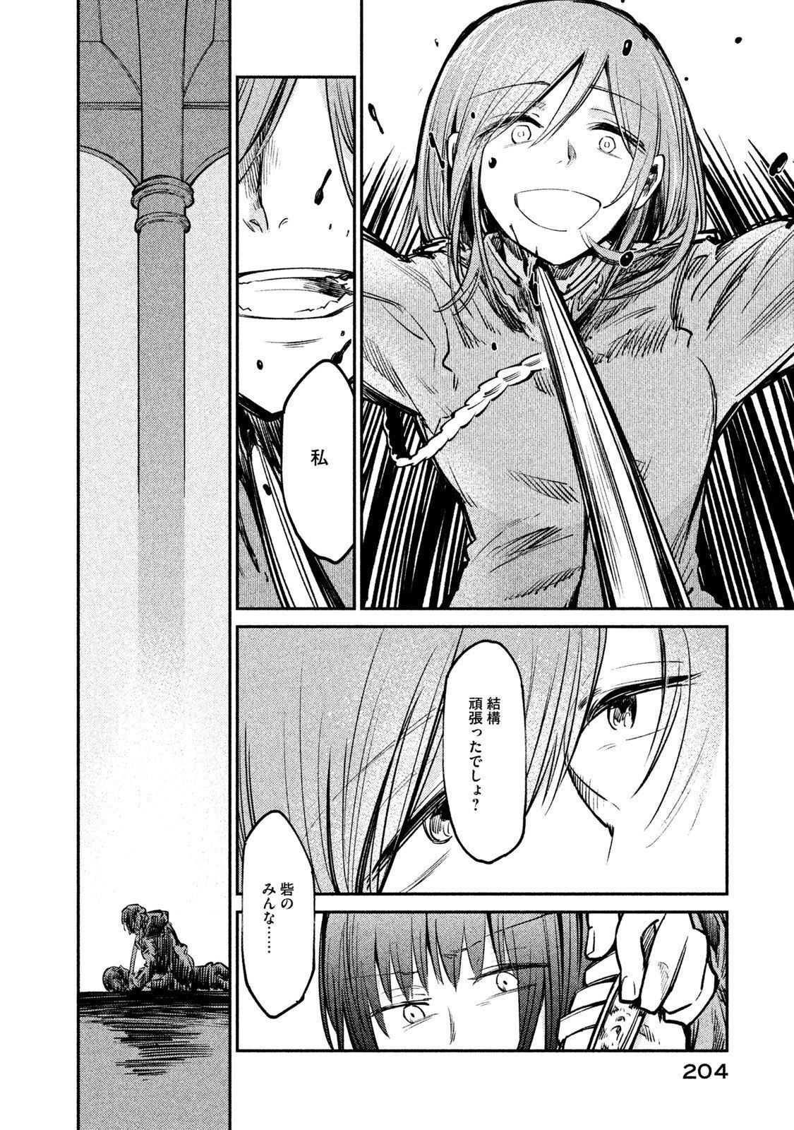 P42