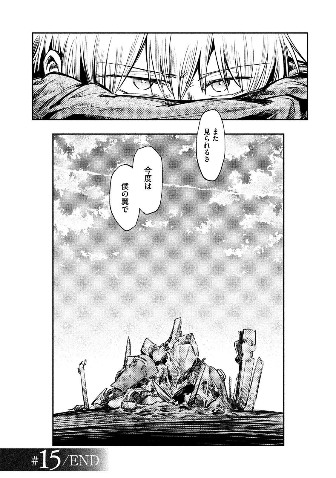 P46