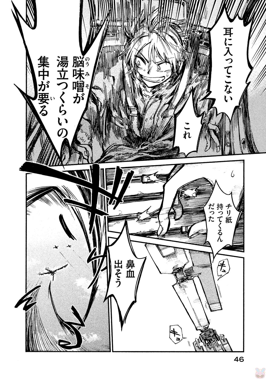 P14