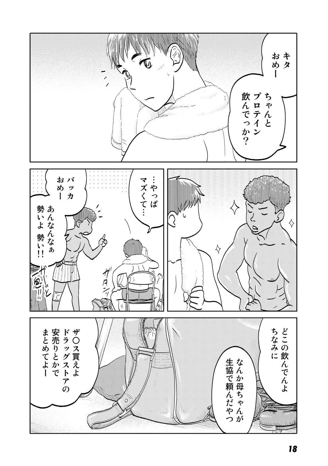 P15