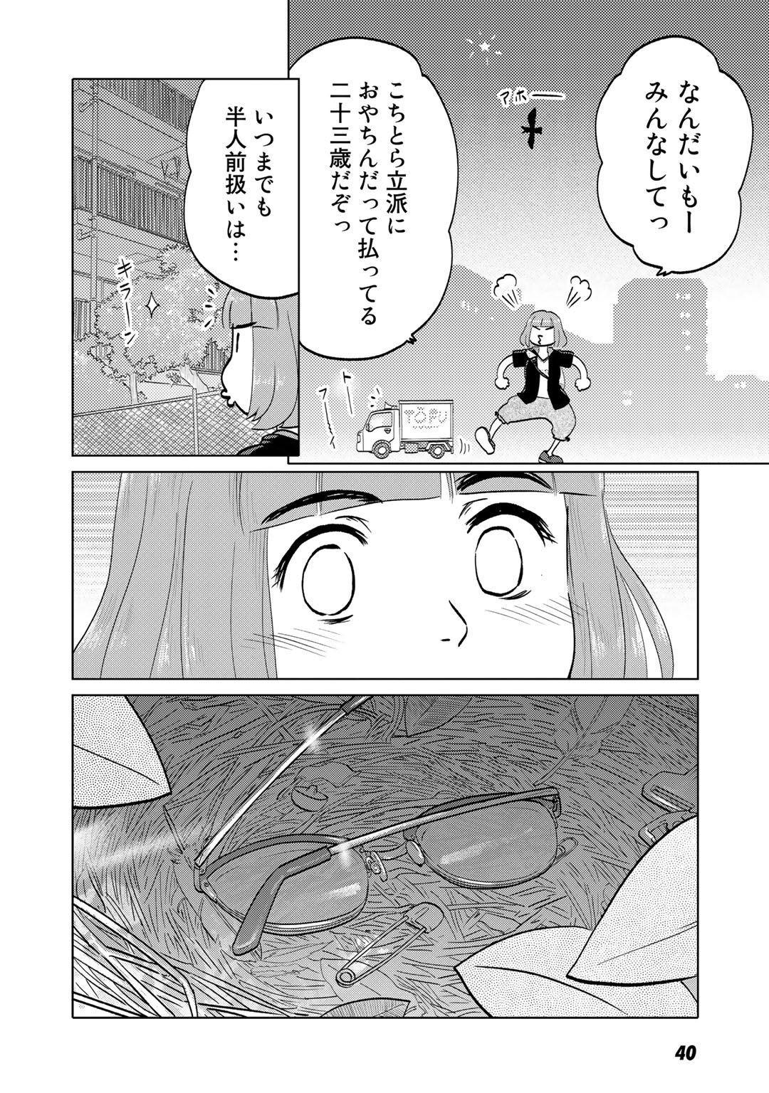 P35