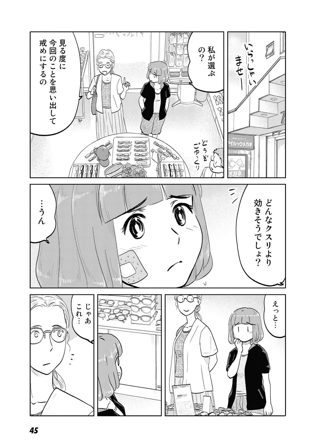 P40