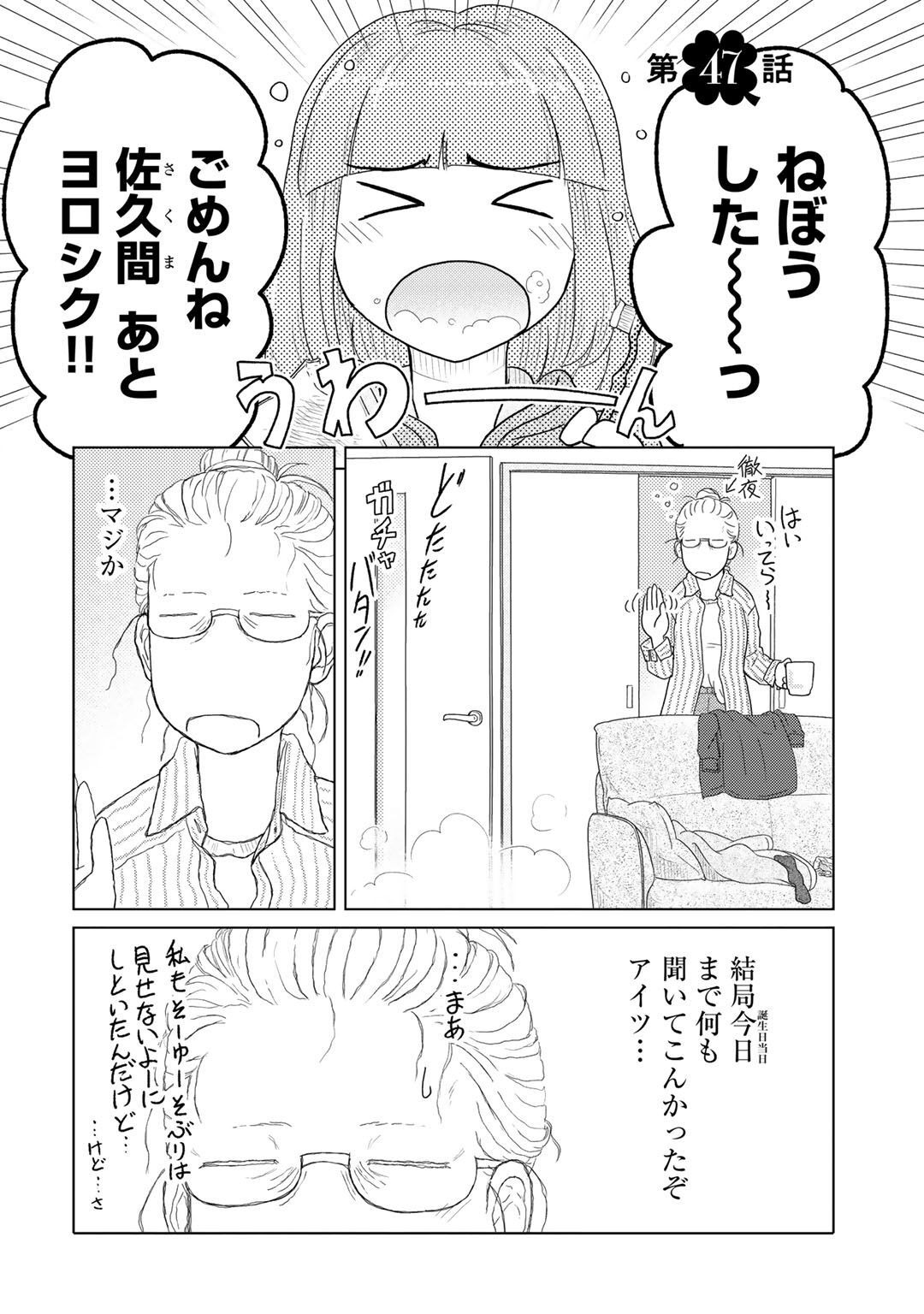 P37