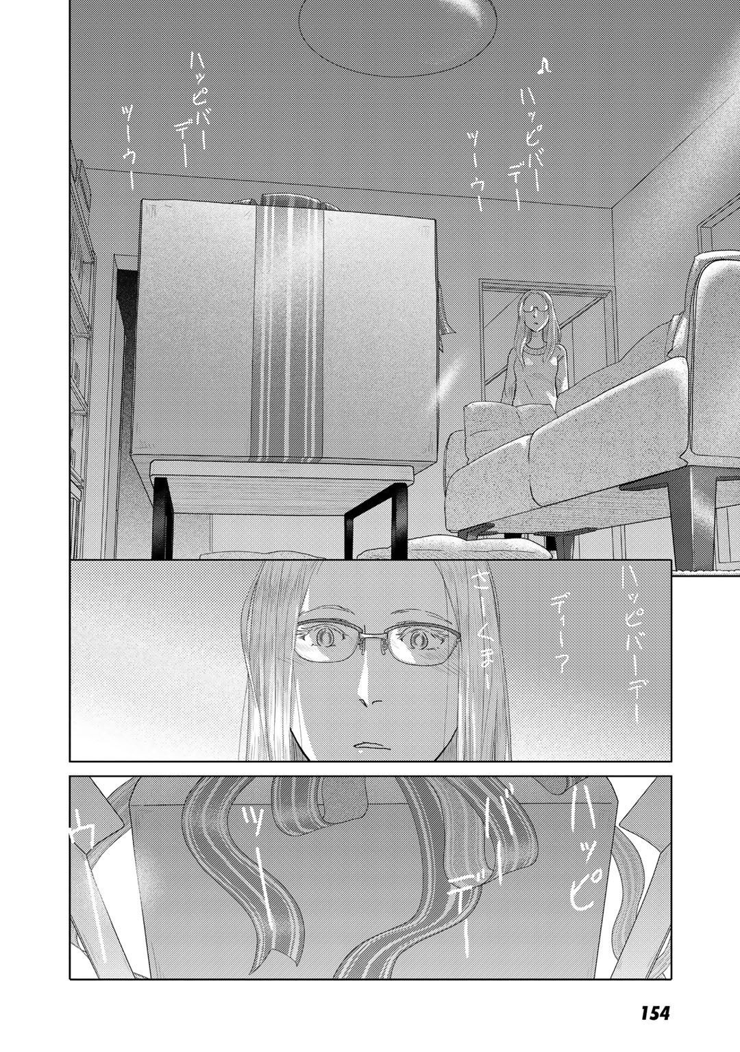 P46