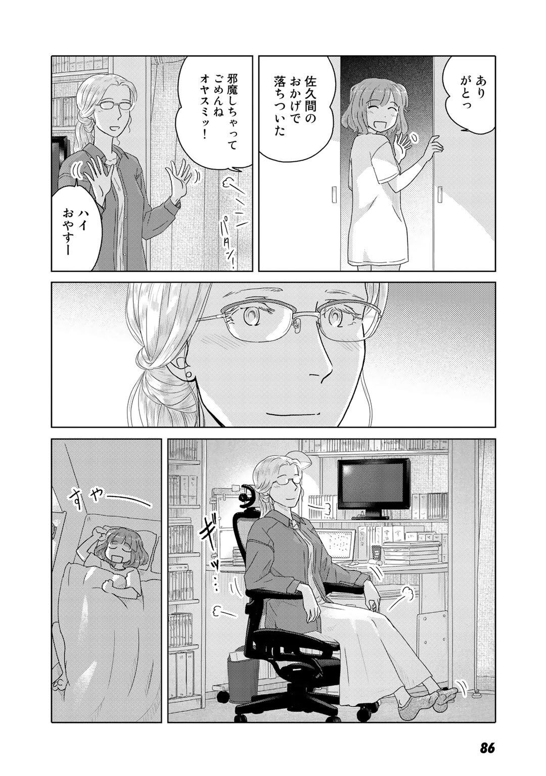 P30