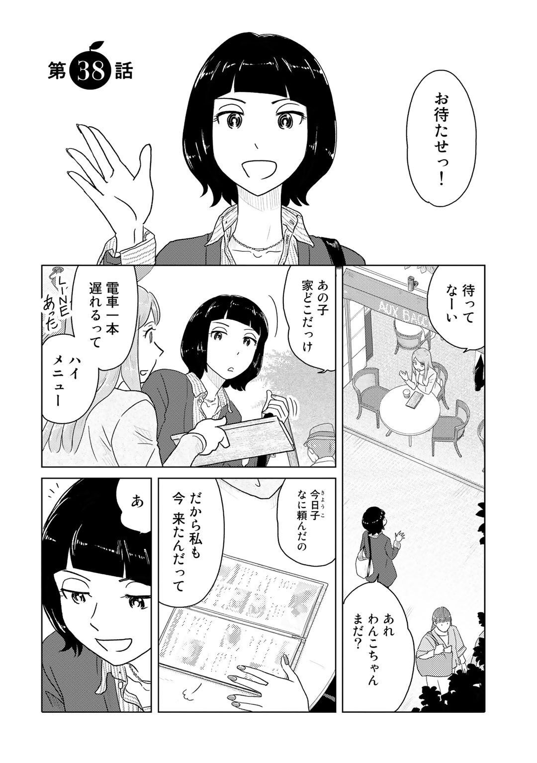 P31