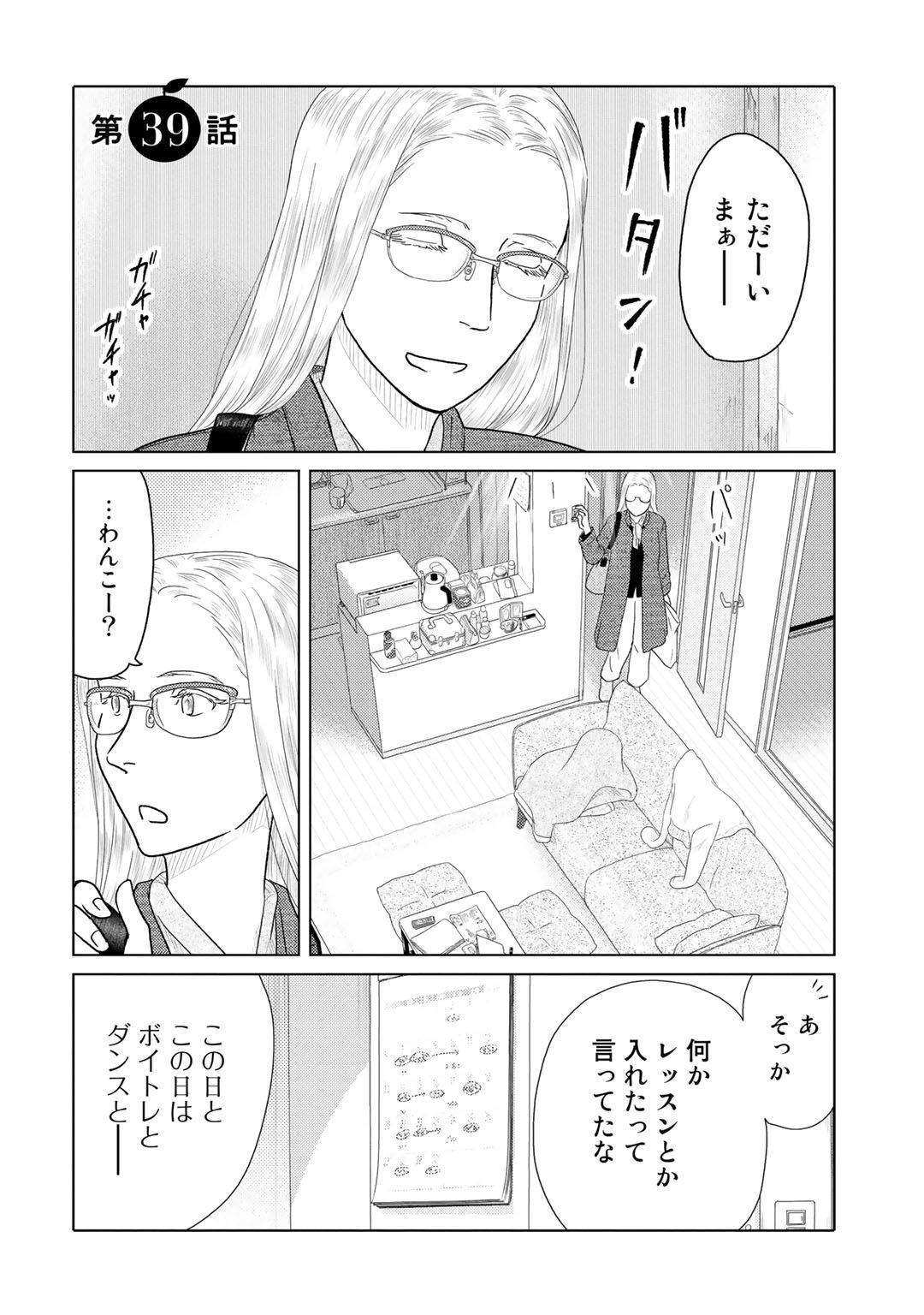 P37
