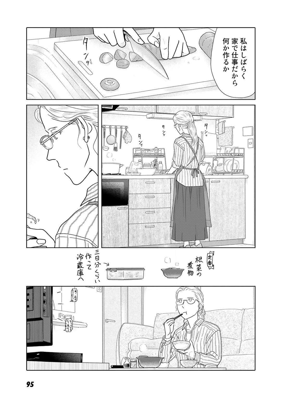 P39