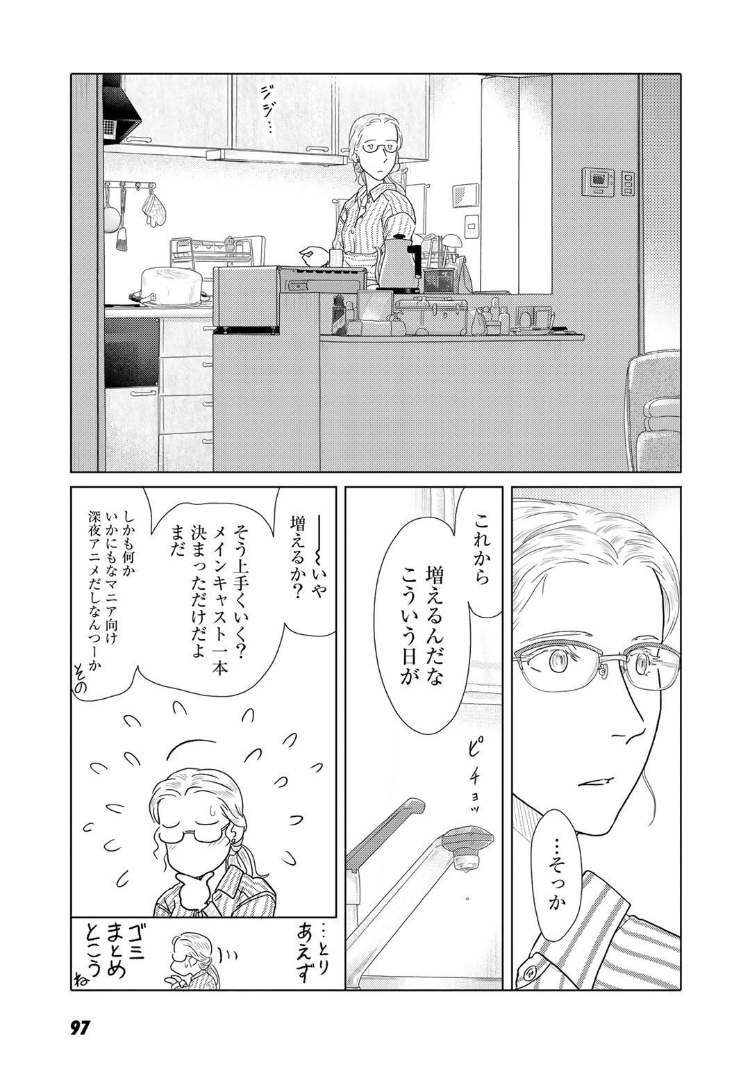 P41