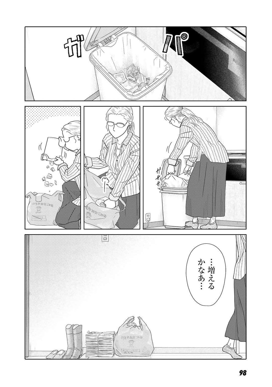 P42