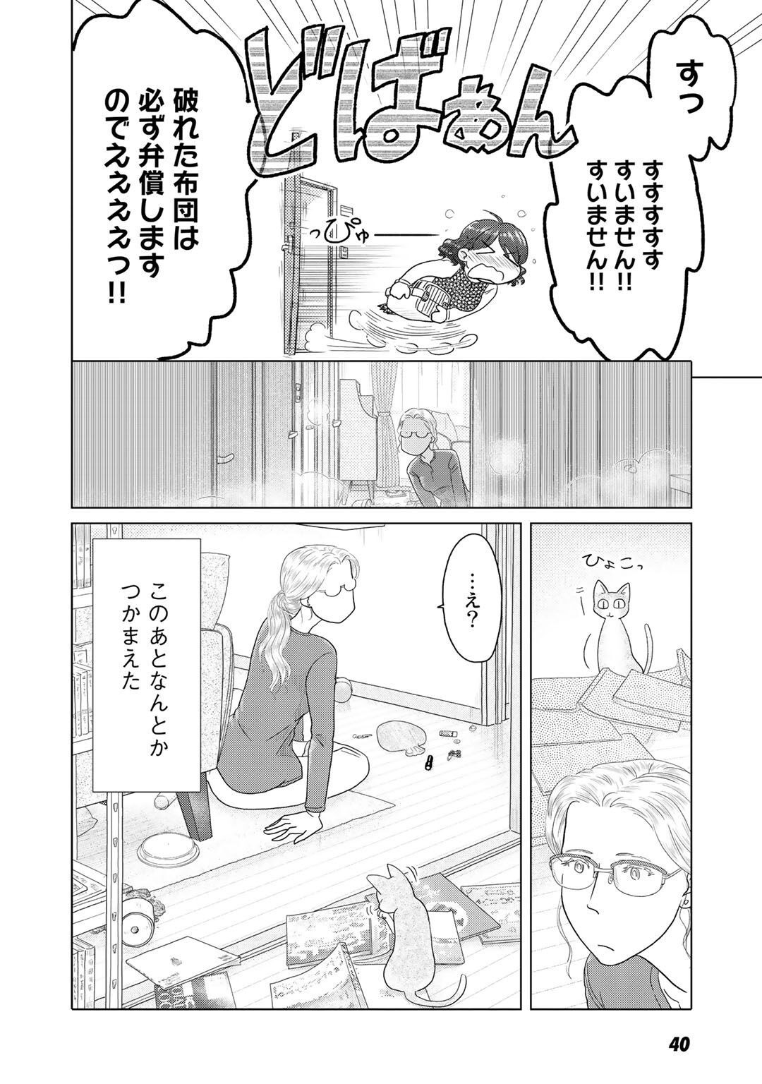P36
