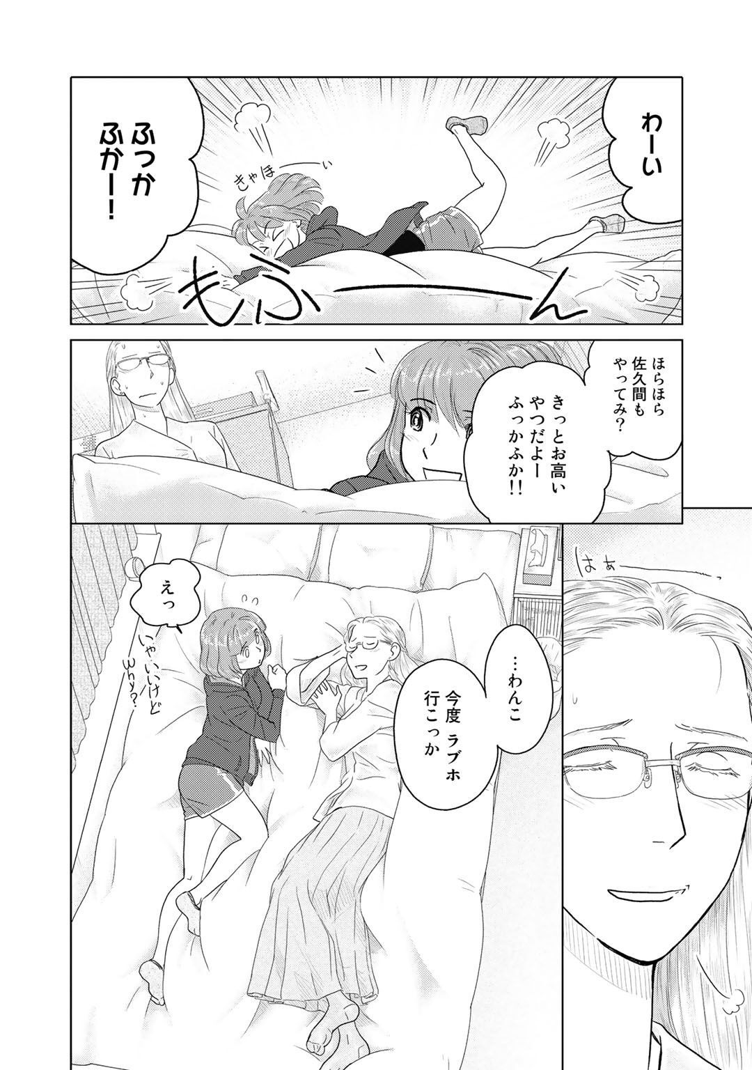 P48