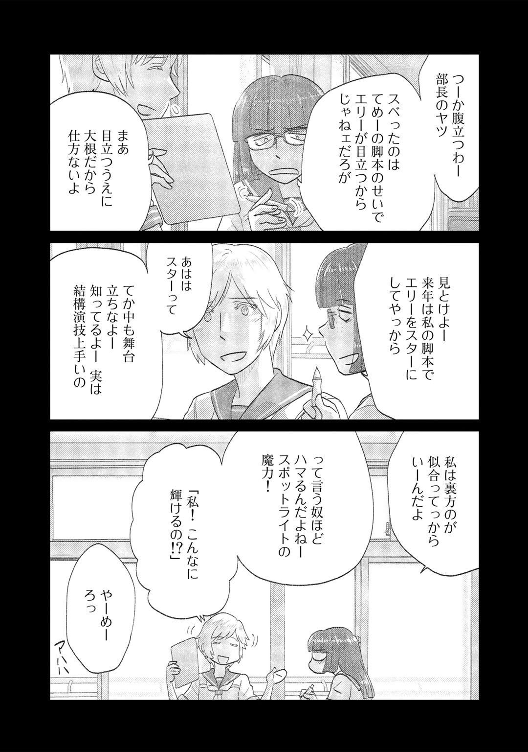 P48