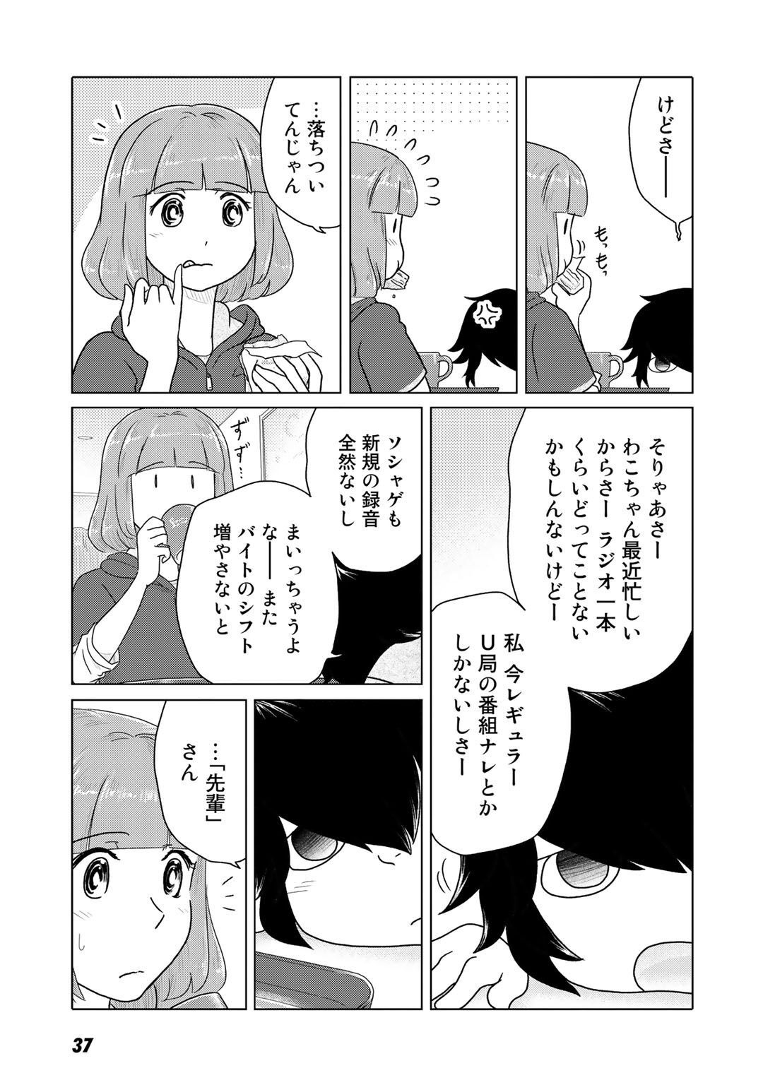 P34
