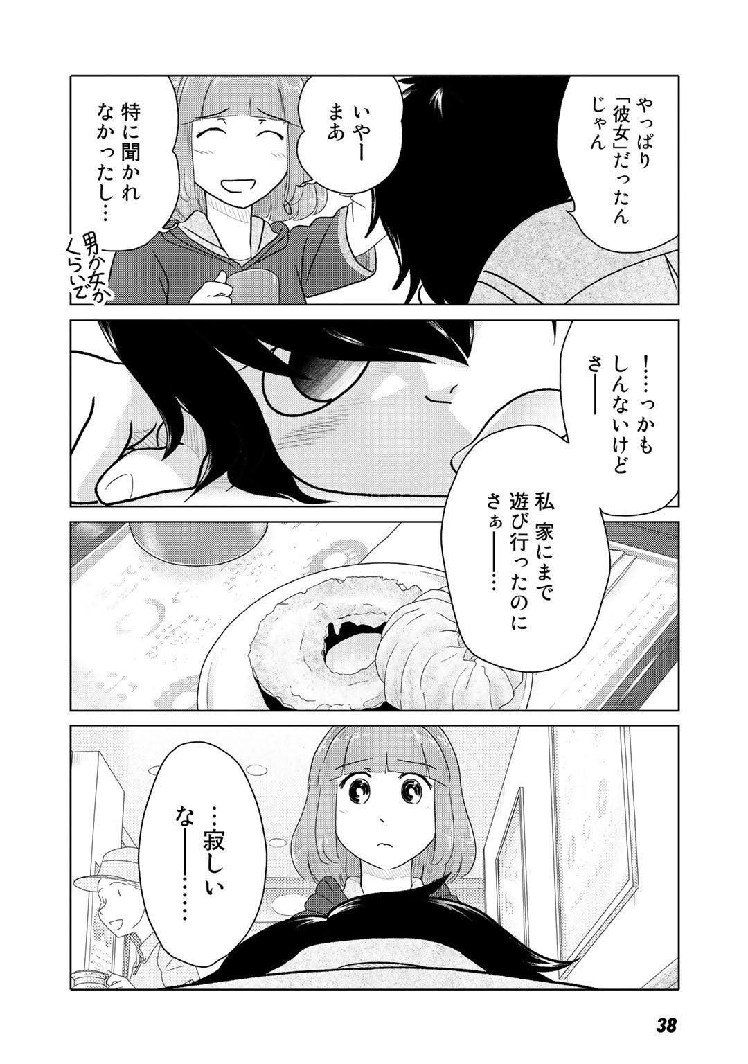 P35