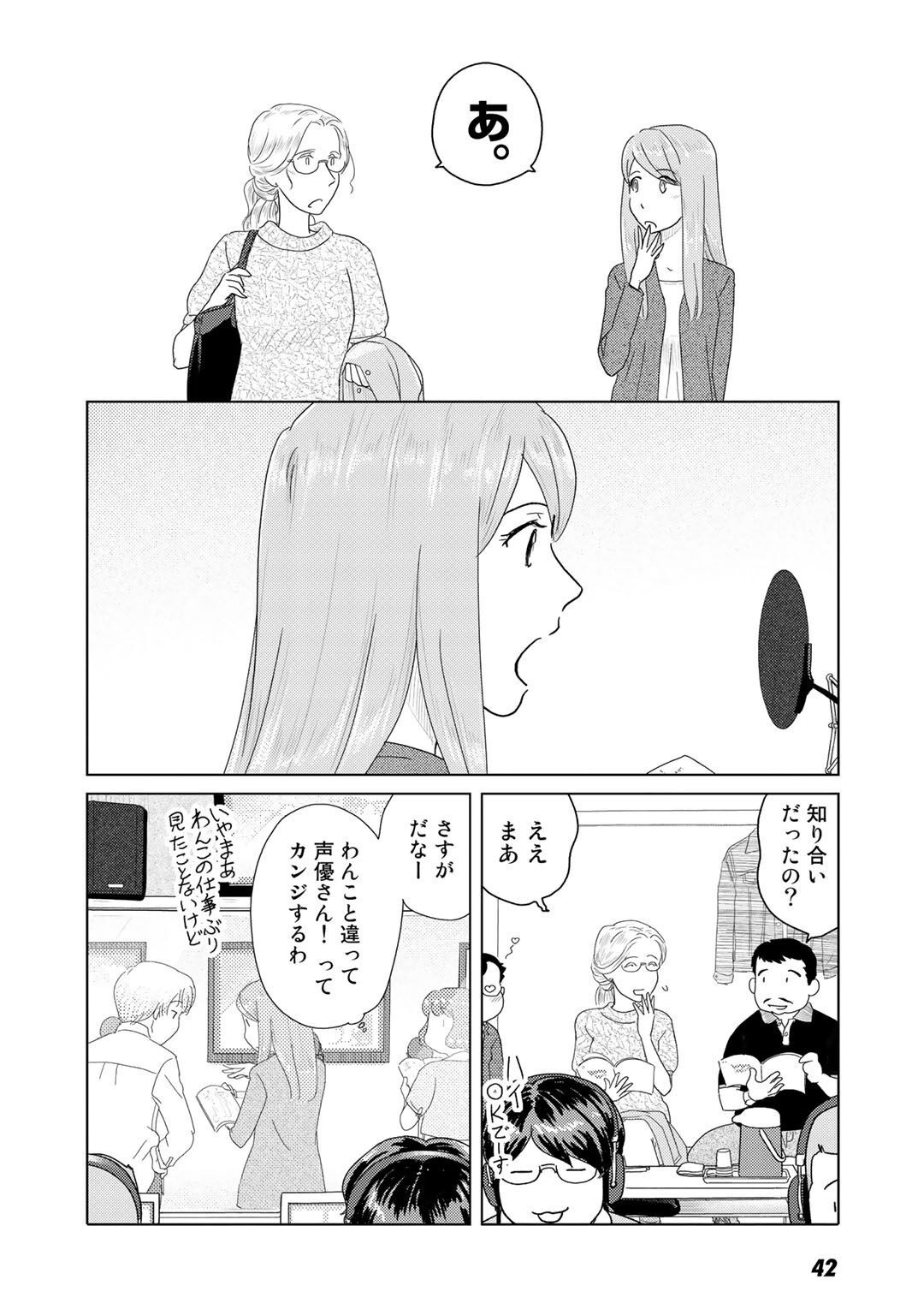 P39