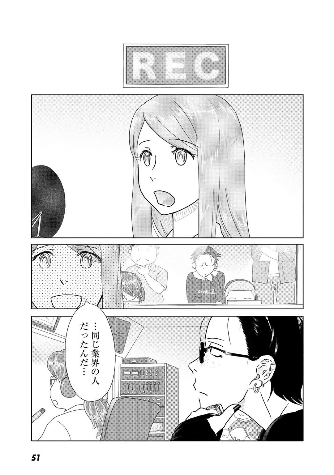 P48