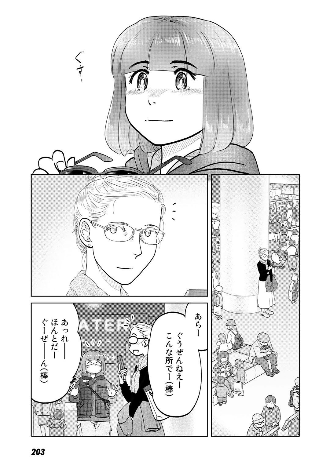 P41