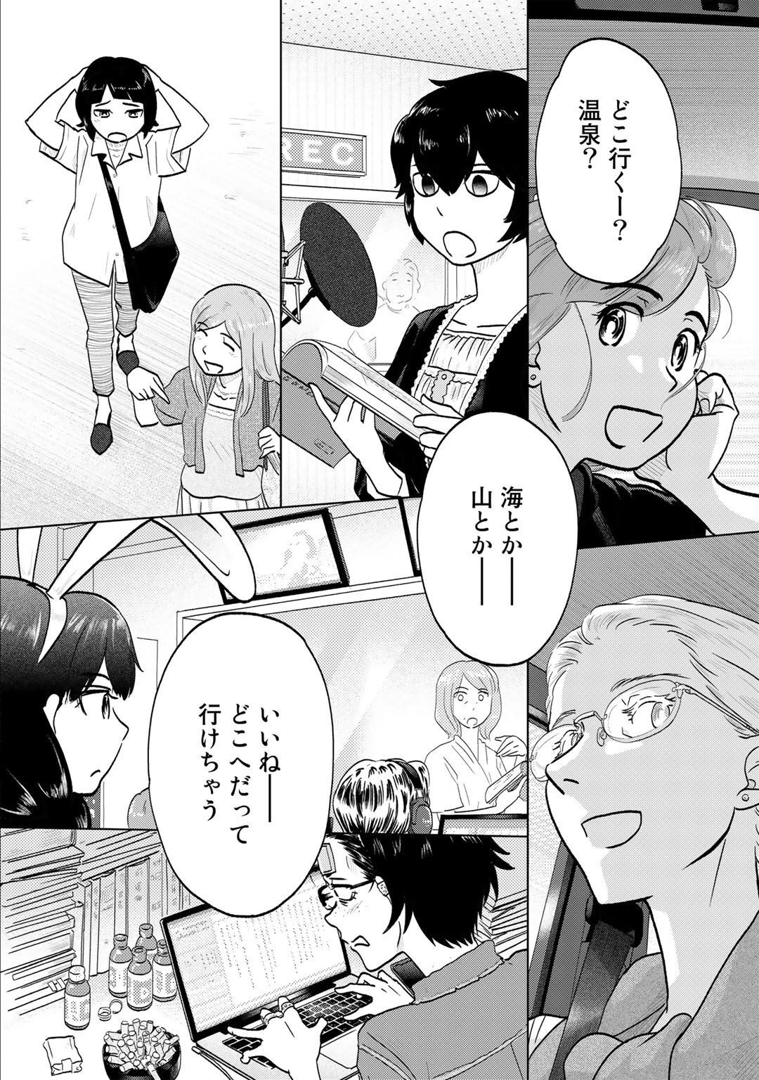 P46