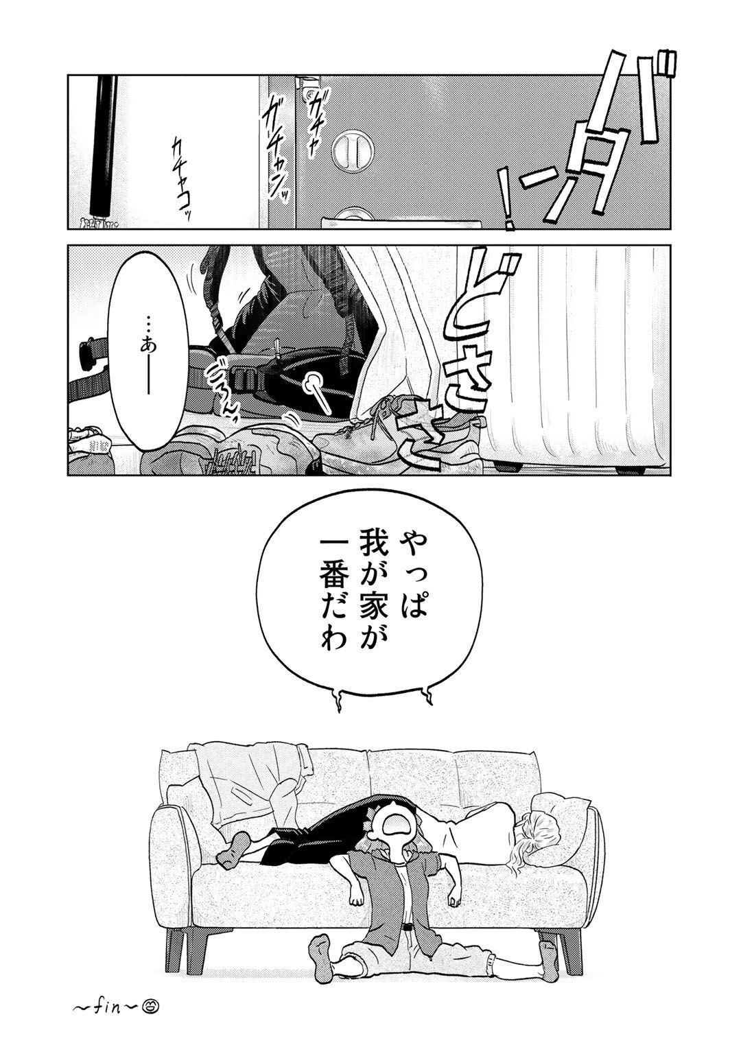 P48