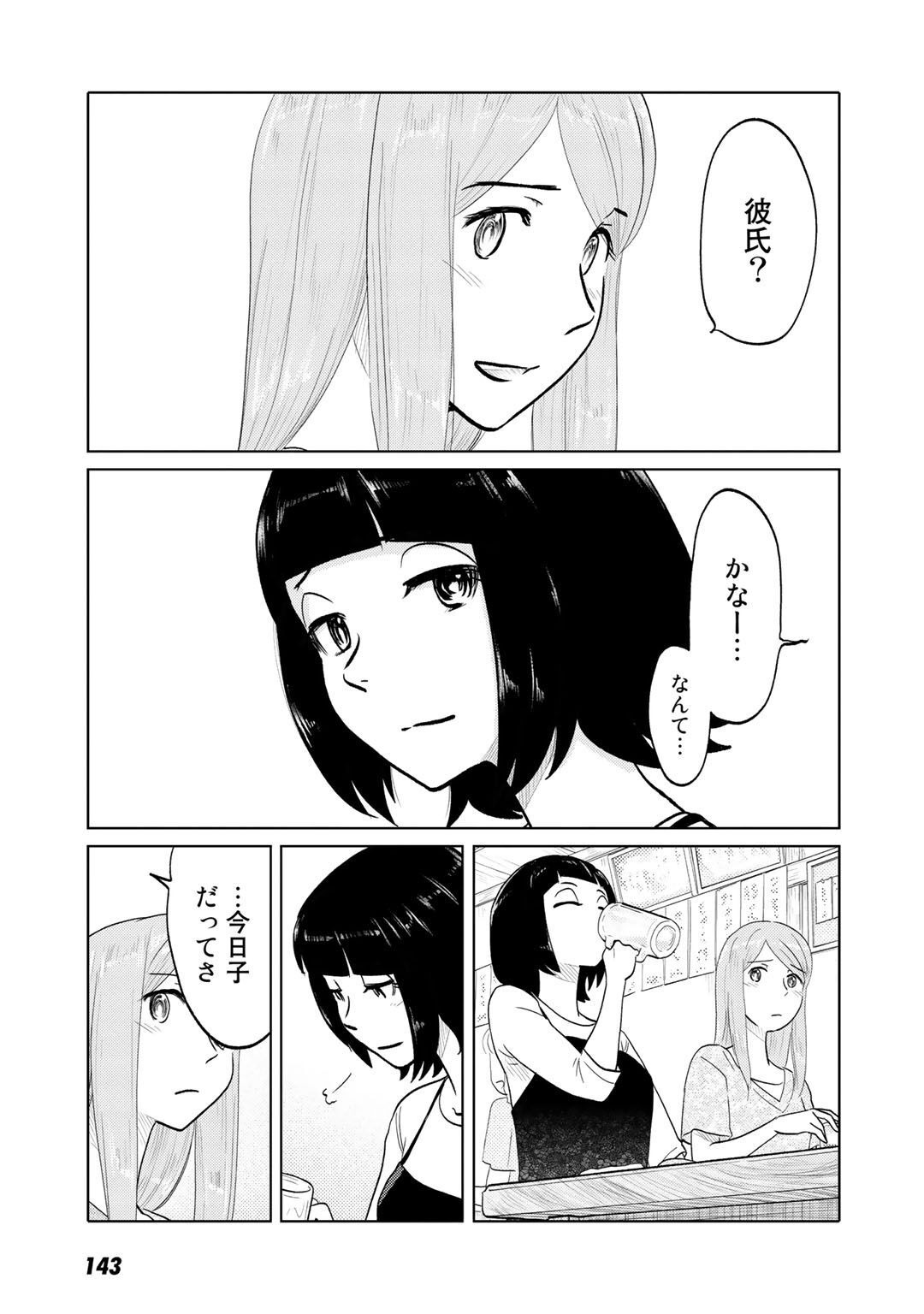P35