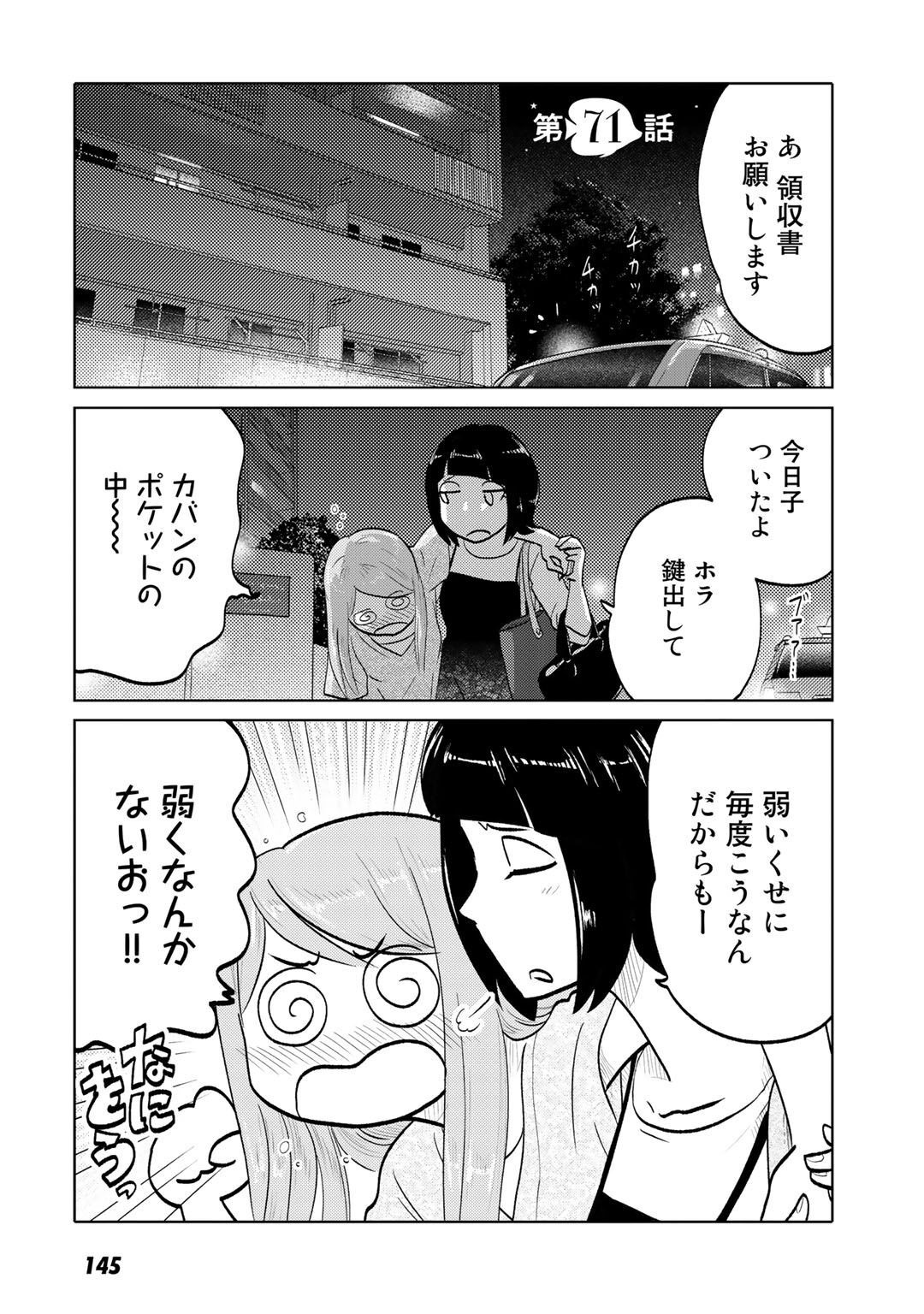 P37