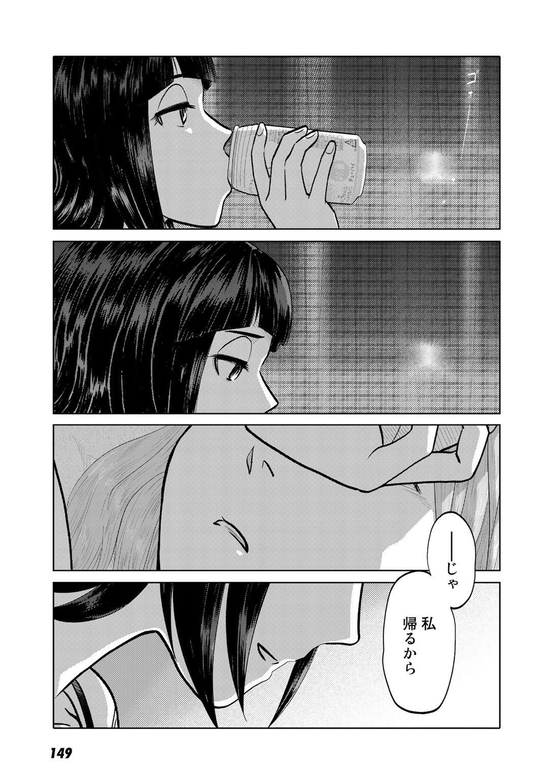 P41